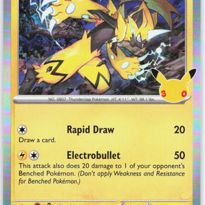 30th Celebration: 057/128 Zeraora