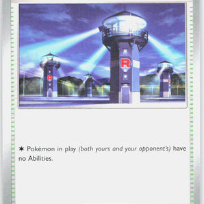 Destined Rivals: 180/182 Team Rocket's Watchtower