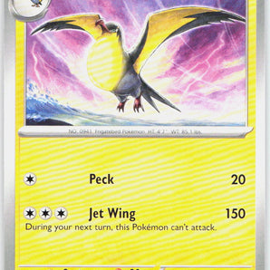 Paldea Evolved: 082/193 Kilowattrel