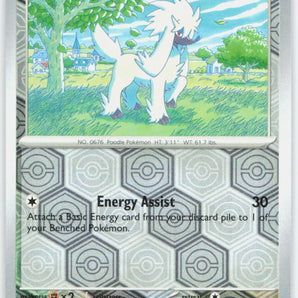 Shrouded Fable: 051/064 Furfrou Reverse Holo