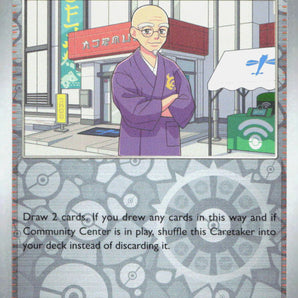 Twilight Masquerade: 144/167 Caretaker Reverse Holo