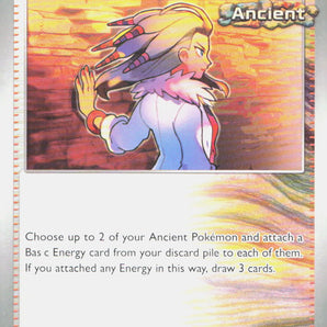Paradox Rift: 170/182 Professor Sada's Vitality