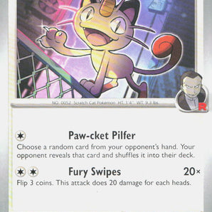 Ascended Heroes: 161/217 Team Rocket's Meowth