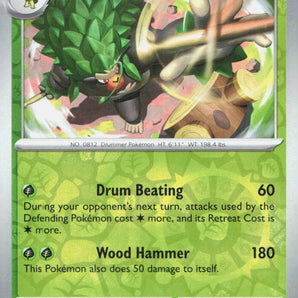 Twilight Masquerade: 016/167 Rillaboom Reverse Holo