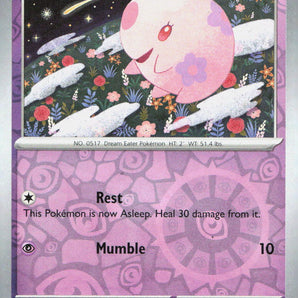 Black Bolt: 035/086 Munna Reverse Holo