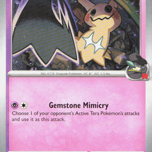 Ascended Heroes: 097/217 Team Rocket's Mimikyu