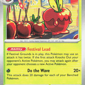 Prismatic Evolutions: 010/131 Dipplin