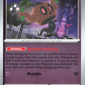 Chaos Rising: 038/086 Phantump Reverse Holo