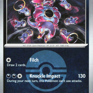 Ascended Heroes: 141/217 Hoopa (Poke Ball) Reverse Holo