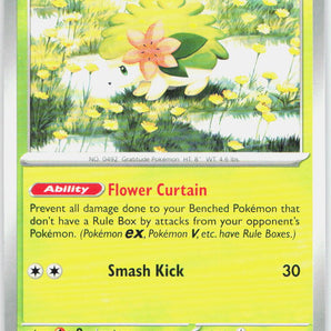 Destined Rivals: 010/182 Shaymin