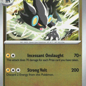 Perfect Order: 028/088 Luxray Reverse Holo