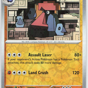 Twilight Masquerade: 102/167 Probopass Reverse Holo