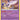 Galarian Articuno 063/203  - Reverse Holofoil SWSH07 Evolving Skies - Holo Rare