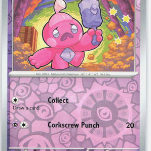 Paldea Evolved: 100/193 Tinkatink Reverse Holo