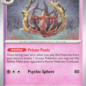 Phantasmal Flames: 047/094 Brambleghast
