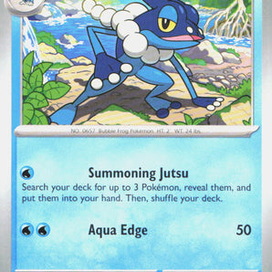 Chaos Rising: 021/086 Frogadier