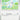 Shrouded Fable: 051/064 Furfrou