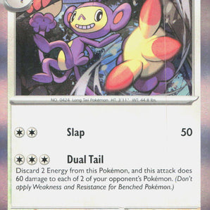 Phantasmal Flames: 079/094 Ambipom Holo