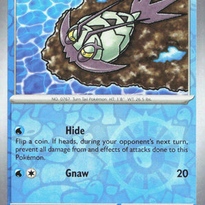 Paradox Rift: 047/182 Wimpod Reverse Holo