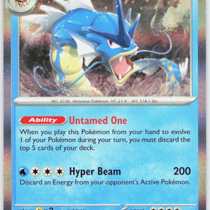 151 (EN): 130/165 Gyarados Holo