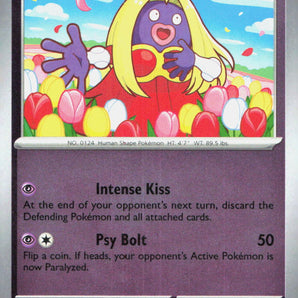 Pitch Black: 032/084 Jynx Reverse Holo
