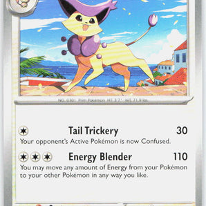 Temporal Forces: 131/162 Delcatty