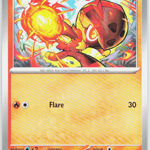 Stellar Crown: 029/142 Charcadet