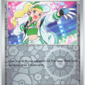 Destined Rivals: 163/182 Emcee's Hype Reverse Holo