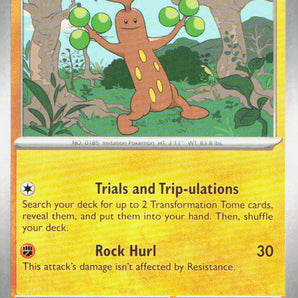 Chaos Rising: 043/086 Sudowoodo