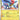 White Flare: 071/086 Druddigon