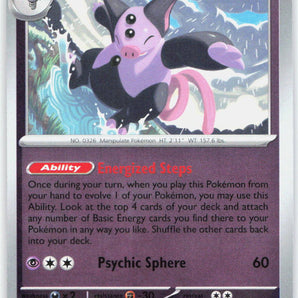 Mega Evolution: 063/132 Grumpig Reverse Holo