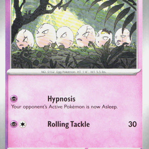 Paldean Fates: 023/091 Exeggcute