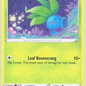 Crown Zenith: 001/159 Oddish