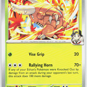 Destined Rivals: 001/182 Ethan's Pinsir