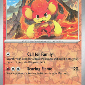 Paradox Rift: 020/182 Pansear Reverse Holo