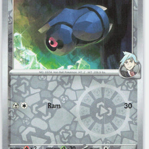 Destined Rivals: 143/182 Steven's Beldum Reverse Holo