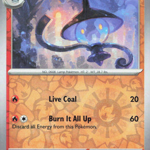 Twilight Masquerade: 037/167 Lampent Reverse Holo