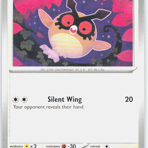 Temporal Forces: 126/162 Hoothoot