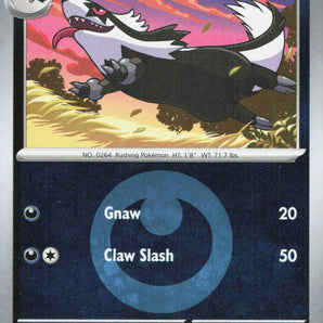 Ascended Heroes: 131/217 Galarian Linoone Energy Symbol  Reverse Holo