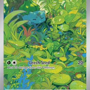 151 (EN): 166/165 Bulbasaur