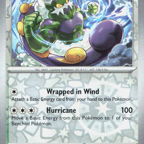 White Flare: 078/086 Tornadus Reverse Holo