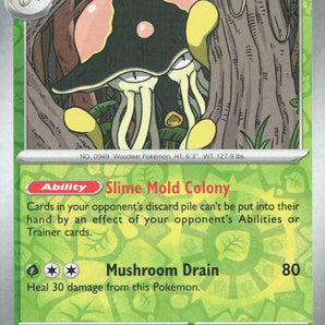 Paradox Rift: 017/182 Toedscruel Reverse Holo