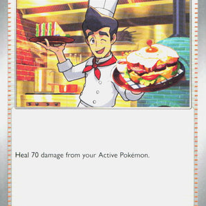 Twilight Masquerade: 147/167 Cook