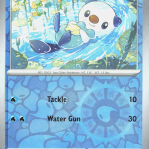 White Flare: 021/086 Oshawott Reverse Holo