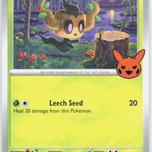 Trick or Trade BOOster Bundle 2024: 012/167 Phantump