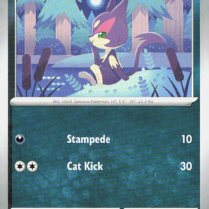 Paradox Rift: 114/182 Purrloin