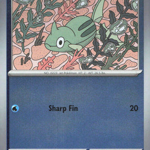 Chaos Rising: 016/086 Remoraid Reverse Holo
