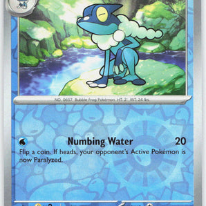 Twilight Masquerade: 057/167 Frogadier Reverse Holo