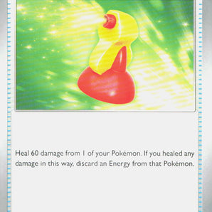 Journey Together: 158/159 Super Potion