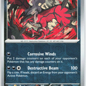 Shrouded Fable: 035/064 Yveltal